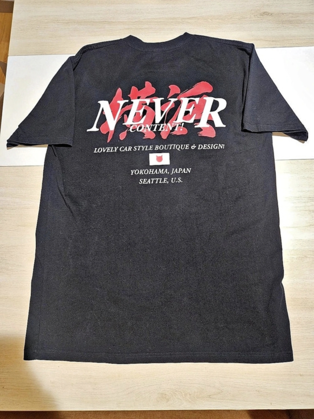 Never Content Short Sleeve Tee in Black L